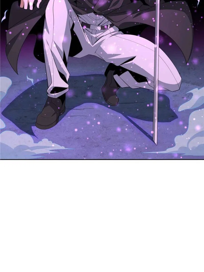 The First Sword Of Earth Chapter 45 – Page 17