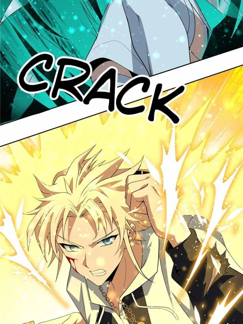The First Sword Of Earth Chapter 45 – Page 22