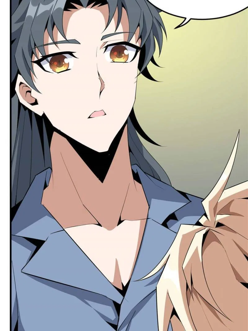 The First Sword Of Earth Chapter 44 – Page 5