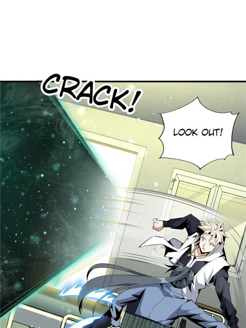The First Sword Of Earth Chapter 44 – Page 11