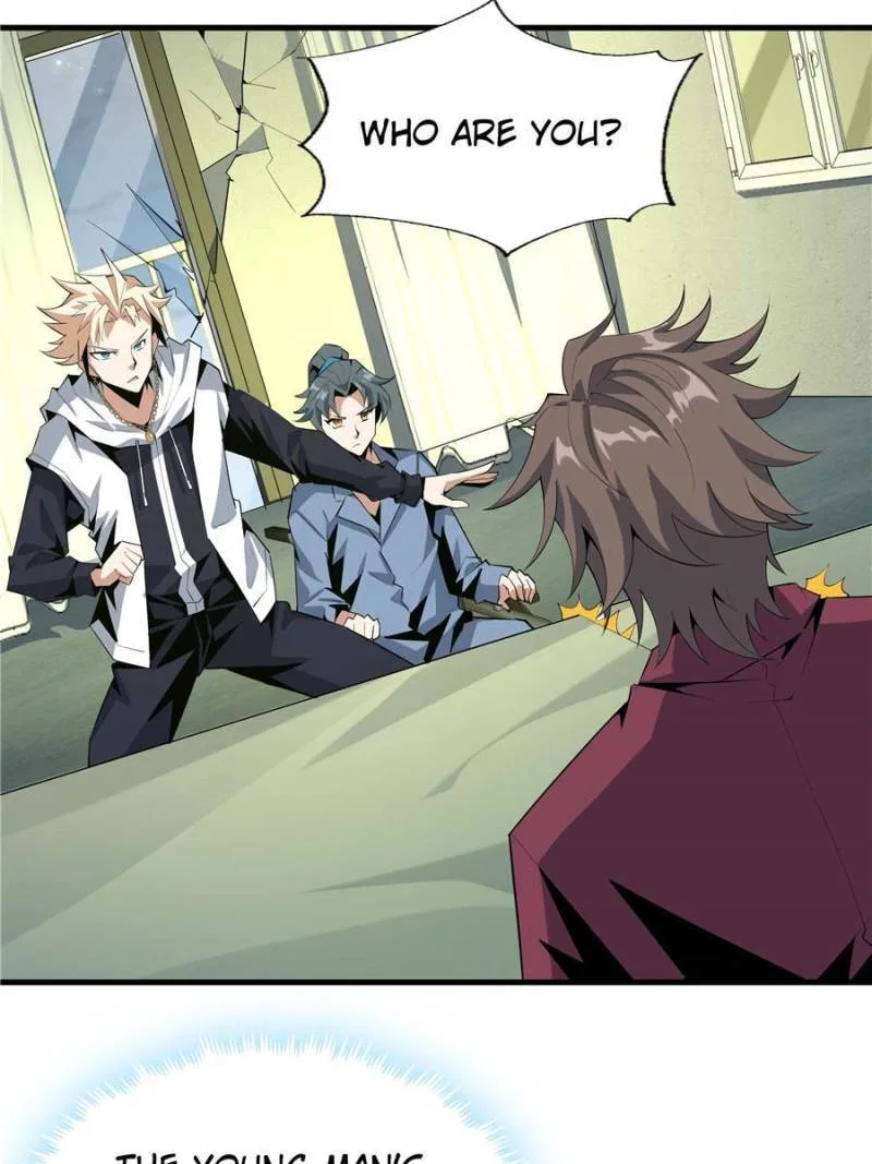 The First Sword Of Earth Chapter 44 – Page 16
