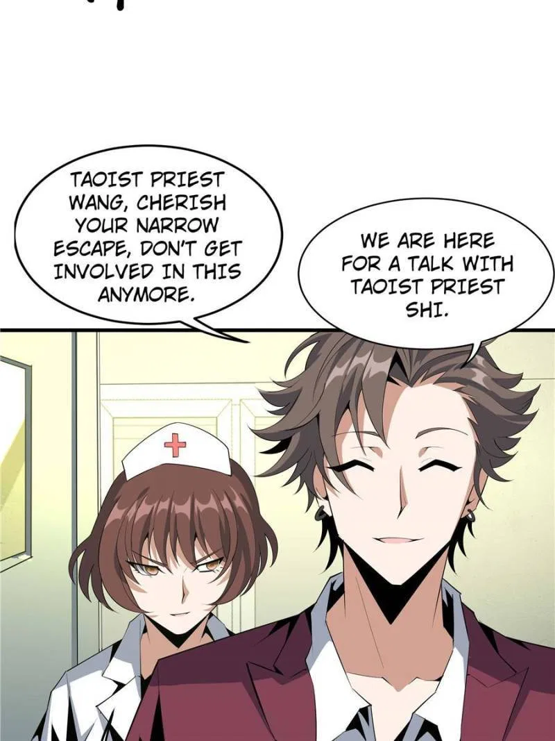 The First Sword Of Earth Chapter 44 – Page 18