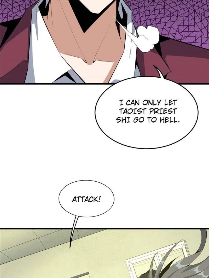 The First Sword Of Earth Chapter 44 – Page 22
