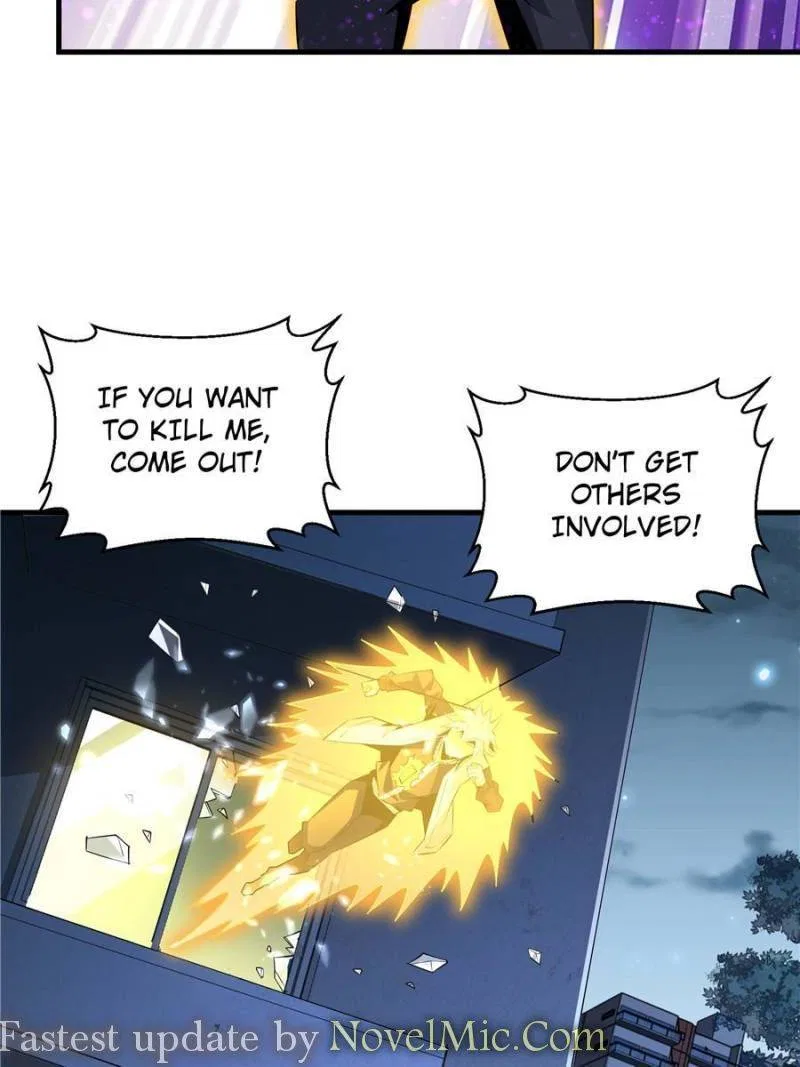 The First Sword Of Earth Chapter 44 – Page 33