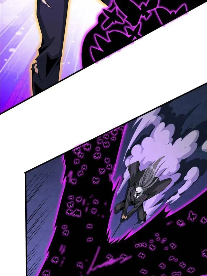 The First Sword Of Earth Chapter 44 – Page 41