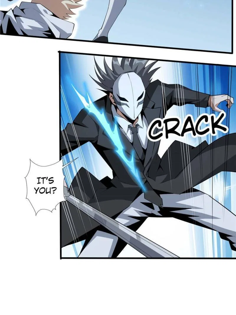 The First Sword Of Earth Chapter 44 – Page 46