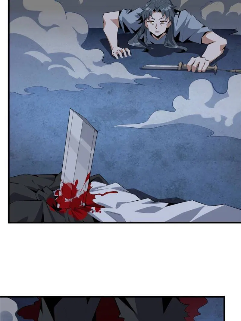 The First Sword Of Earth Chapter 43 – Page 4