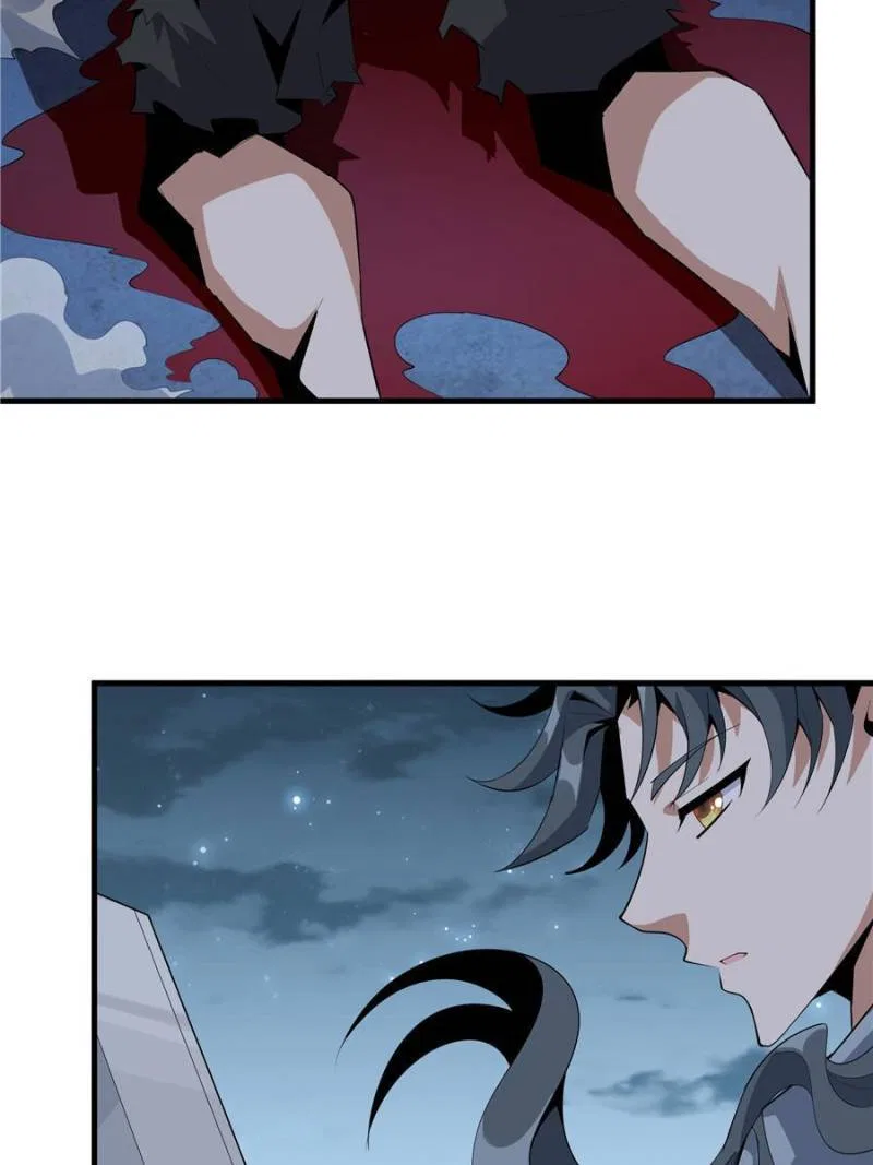 The First Sword Of Earth Chapter 43 – Page 5
