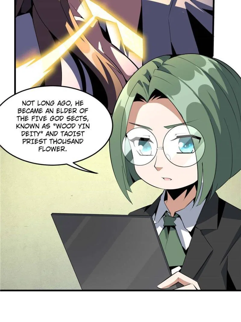 The First Sword Of Earth Chapter 43 – Page 12
