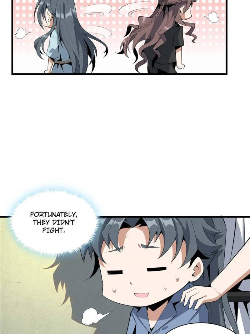 The First Sword Of Earth Chapter 43 – Page 19
