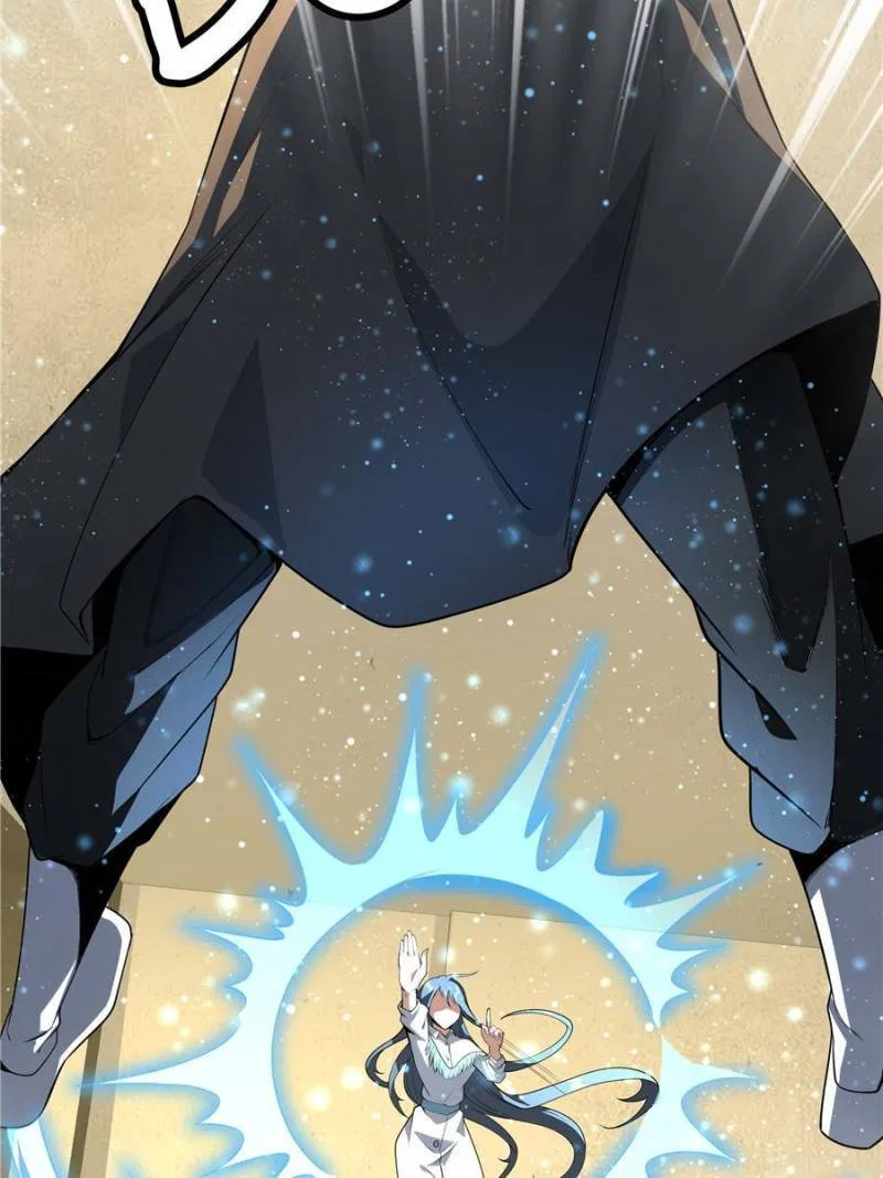 The First Sword Of Earth Chapter 42 – Page 23