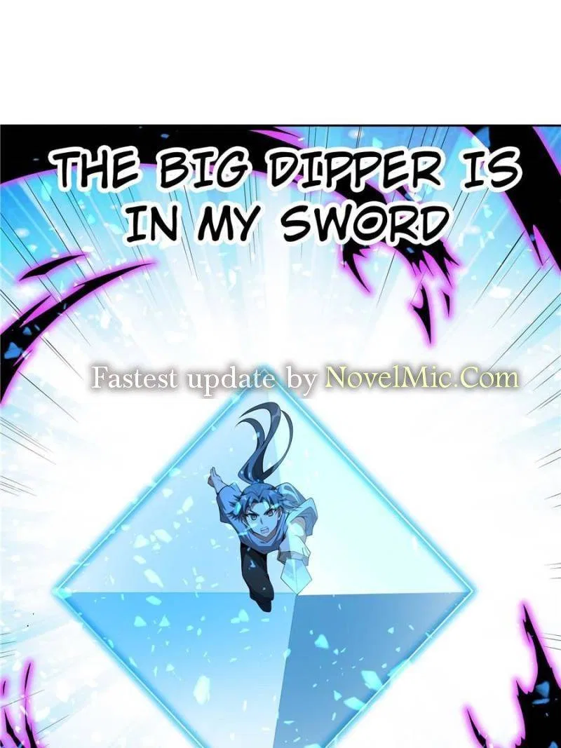The First Sword Of Earth Chapter 42 – Page 42