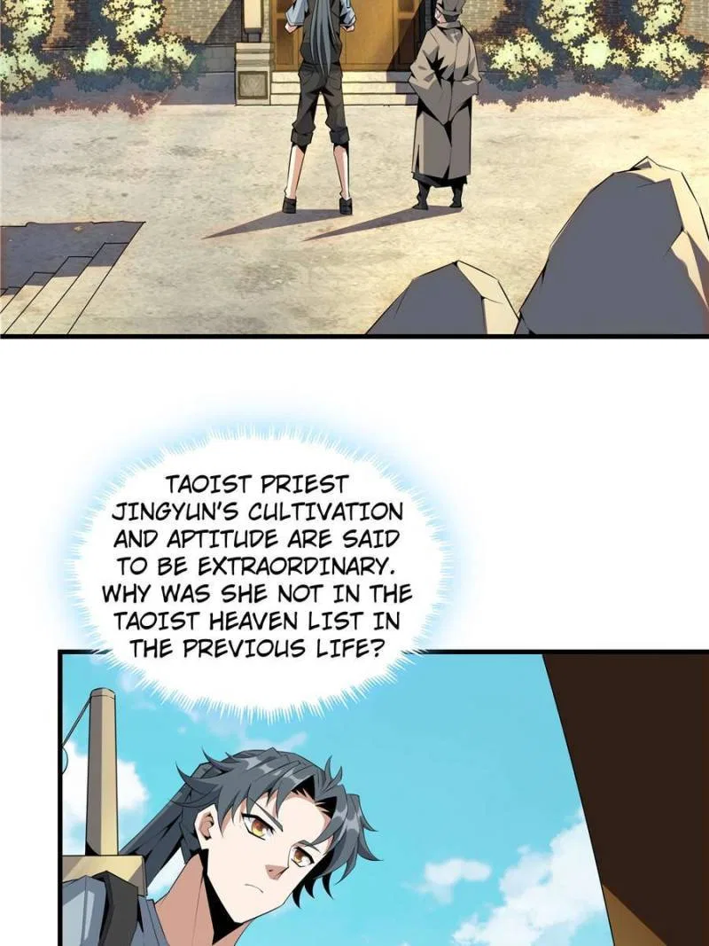 The First Sword Of Earth Chapter 41 – Page 2