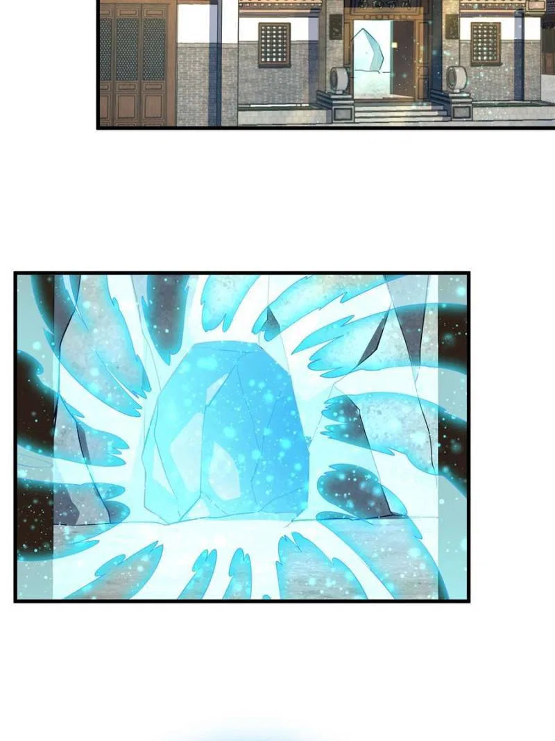 The First Sword Of Earth Chapter 41 – Page 6