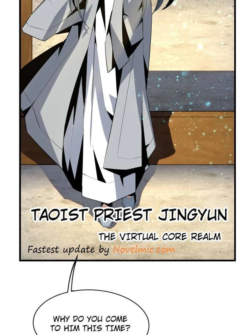 The First Sword Of Earth Chapter 41 – Page 9