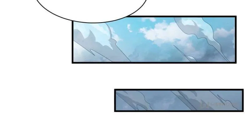 The First Sword Of Earth Chapter 41 – Page 10