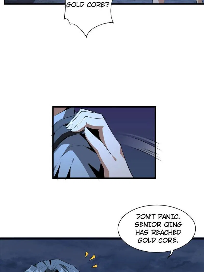 The First Sword Of Earth Chapter 41 – Page 17
