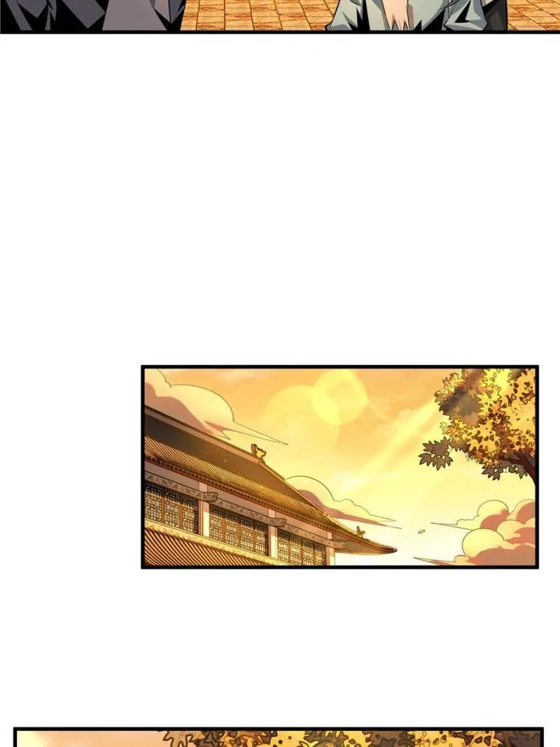 The First Sword Of Earth Chapter 40 – Page 5