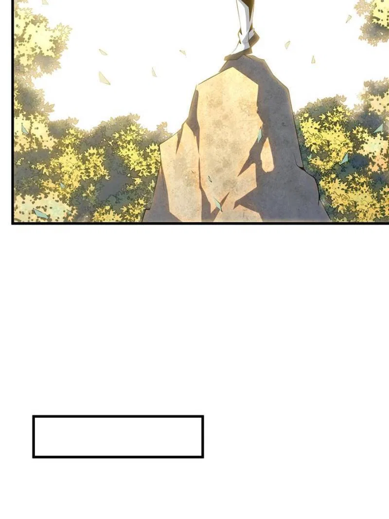The First Sword Of Earth Chapter 40 – Page 19
