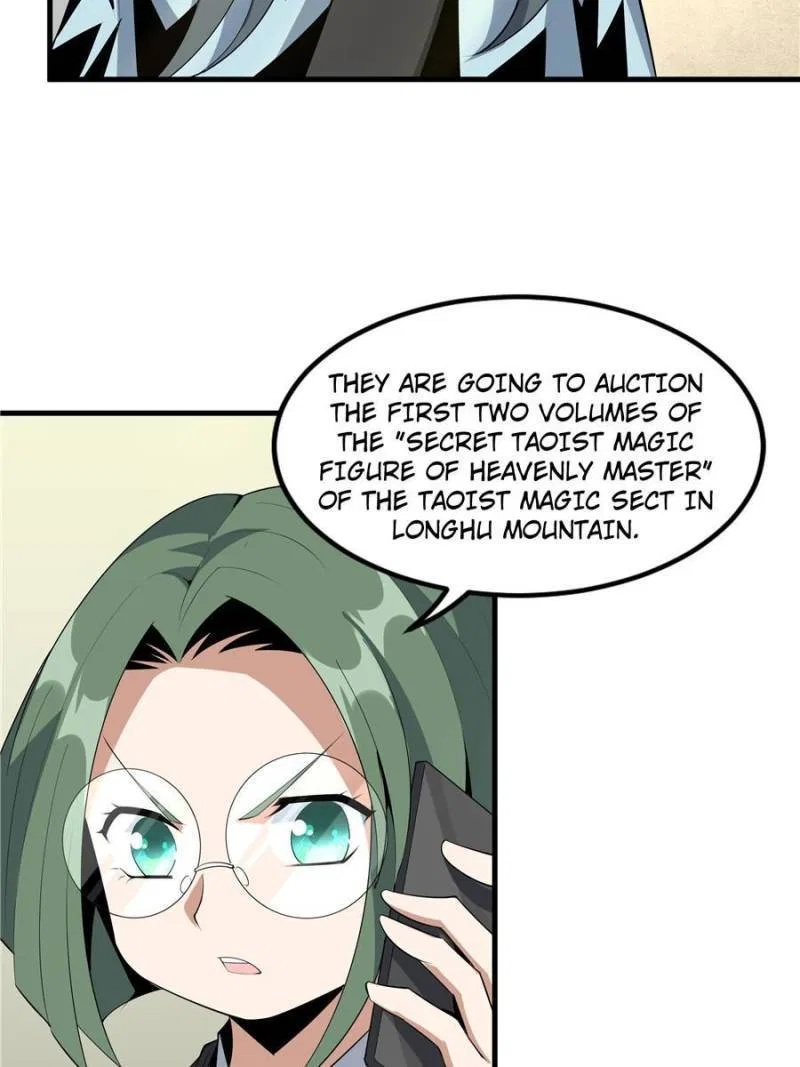 The First Sword Of Earth Chapter 40 – Page 22