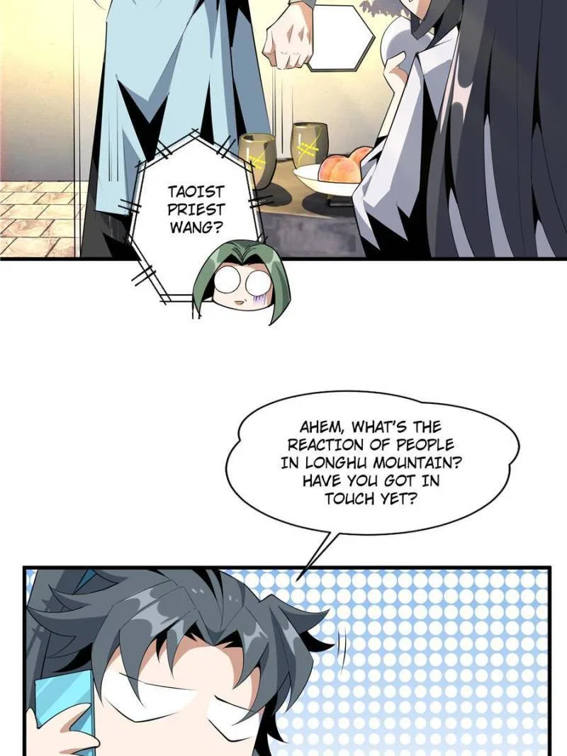 The First Sword Of Earth Chapter 40 – Page 26