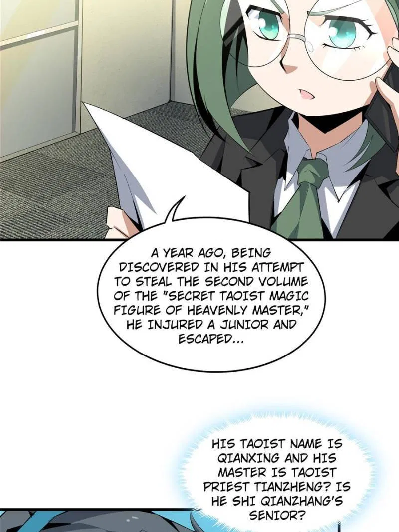 The First Sword Of Earth Chapter 40 – Page 31