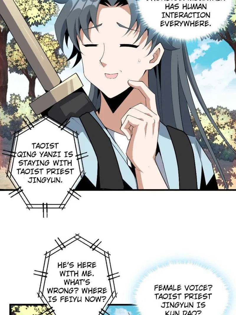 The First Sword Of Earth Chapter 40 – Page 43
