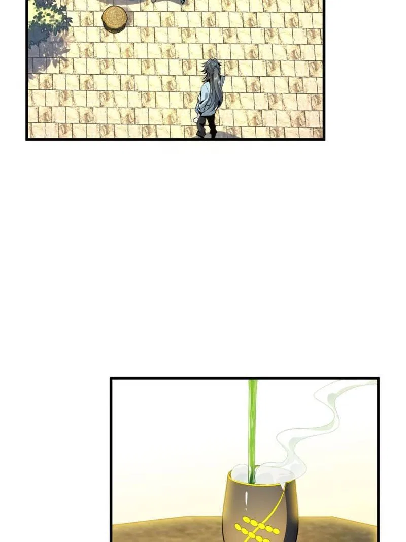 The First Sword Of Earth Chapter 39 – Page 5