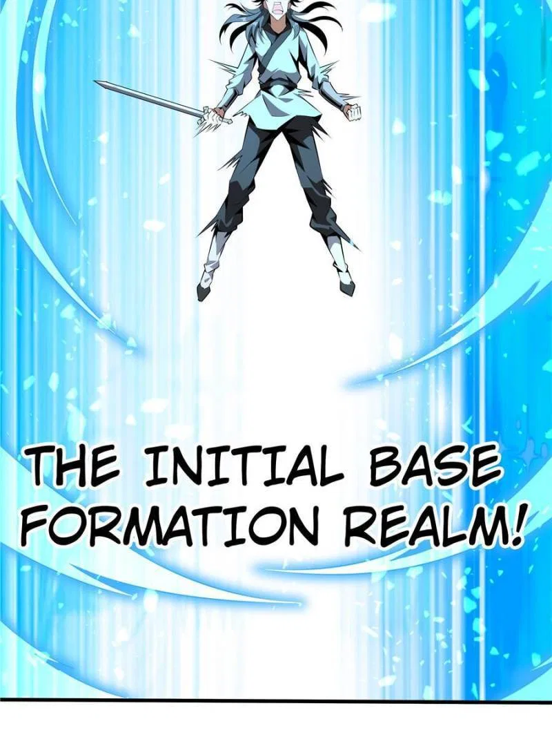 The First Sword Of Earth Chapter 39 – Page 17