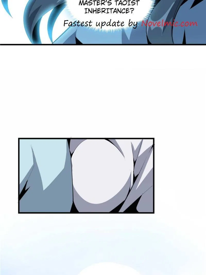 The First Sword Of Earth Chapter 39 – Page 45