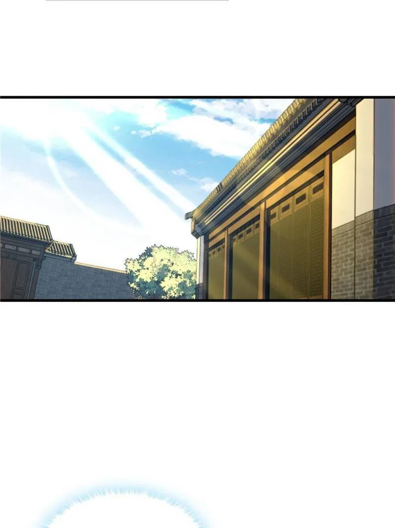 The First Sword Of Earth Chapter 38 – Page 15