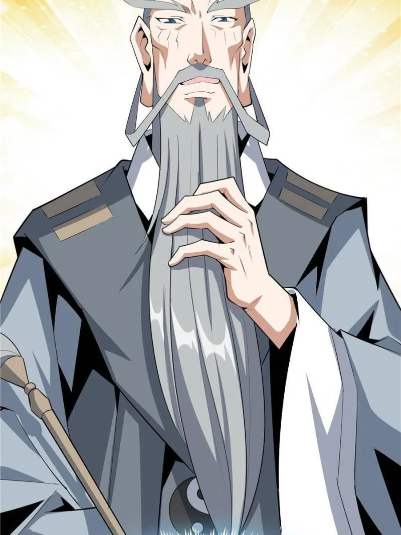 The First Sword Of Earth Chapter 38 – Page 42