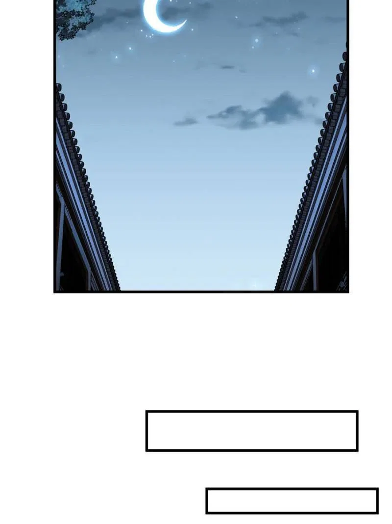 The First Sword Of Earth Chapter 37 – Page 25