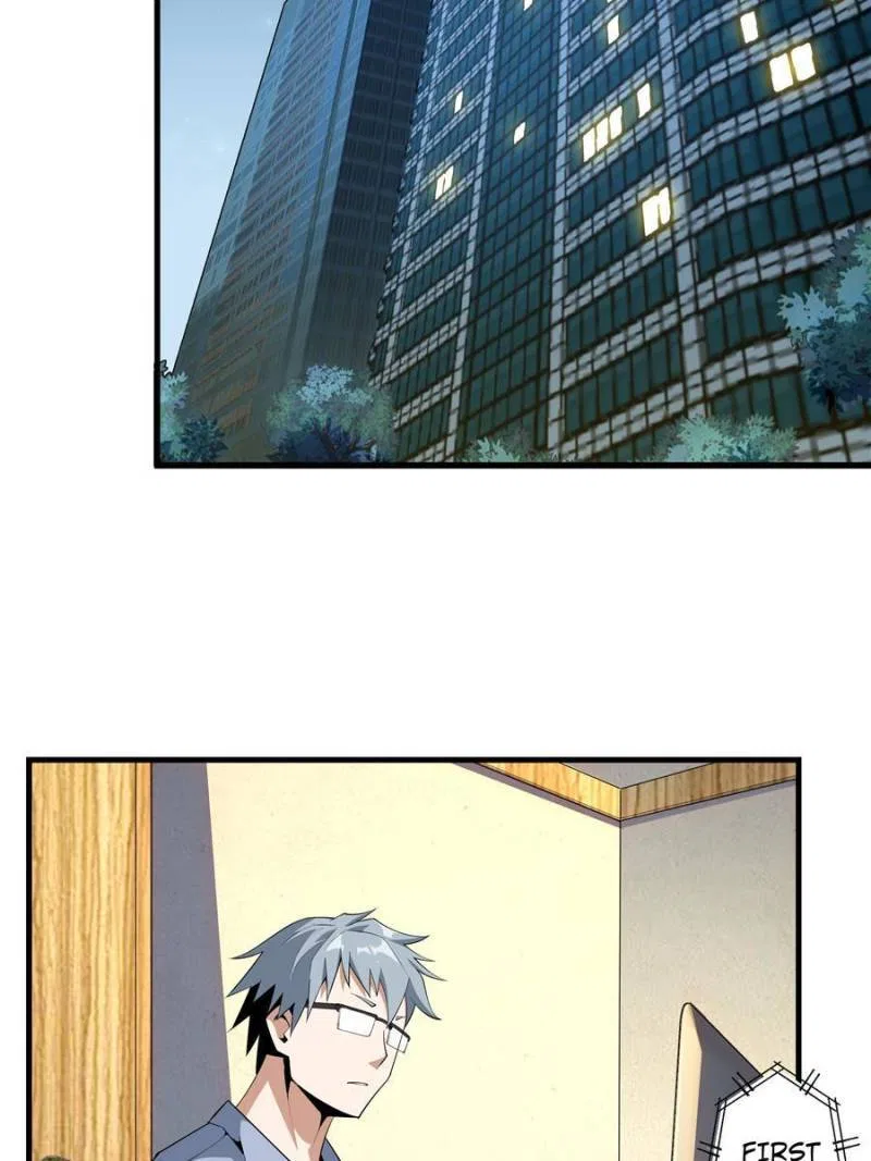 The First Sword Of Earth Chapter 37 – Page 36