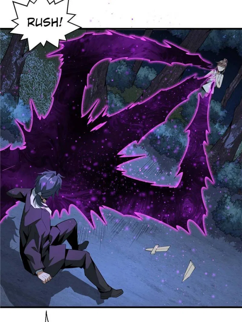 The First Sword Of Earth Chapter 36 – Page 16