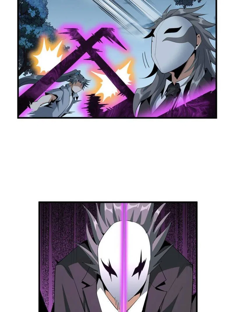 The First Sword Of Earth Chapter 36 – Page 24