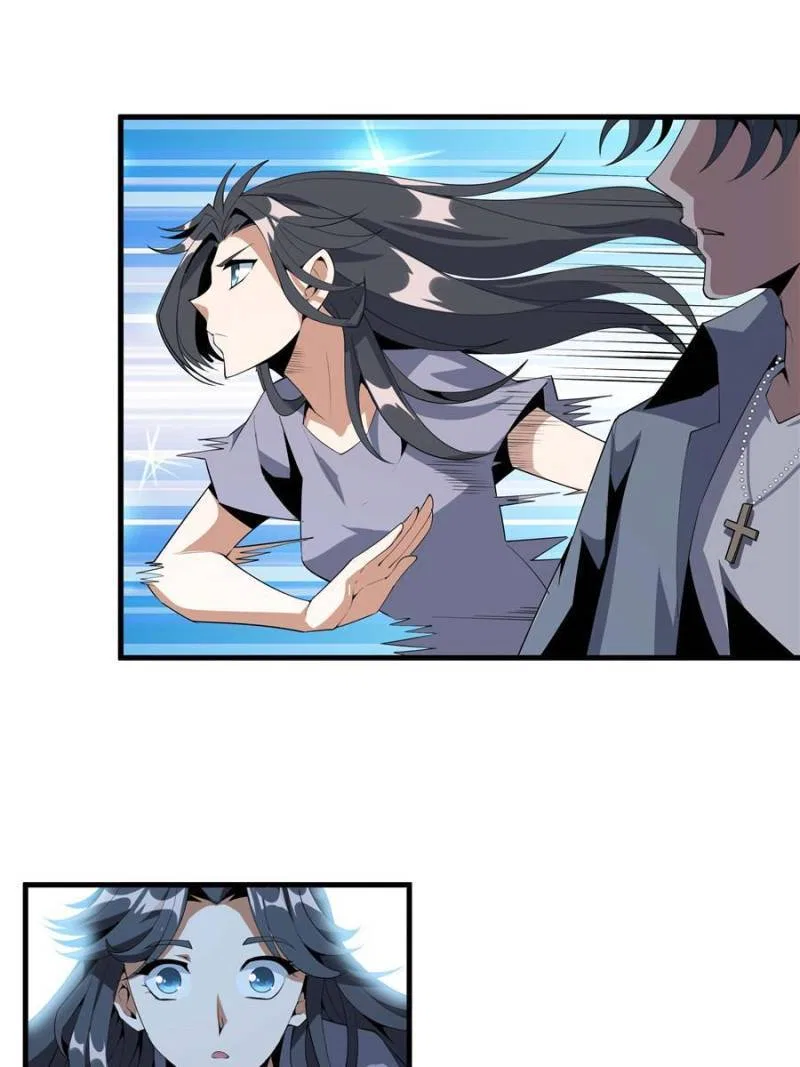 The First Sword Of Earth Chapter 36 – Page 28