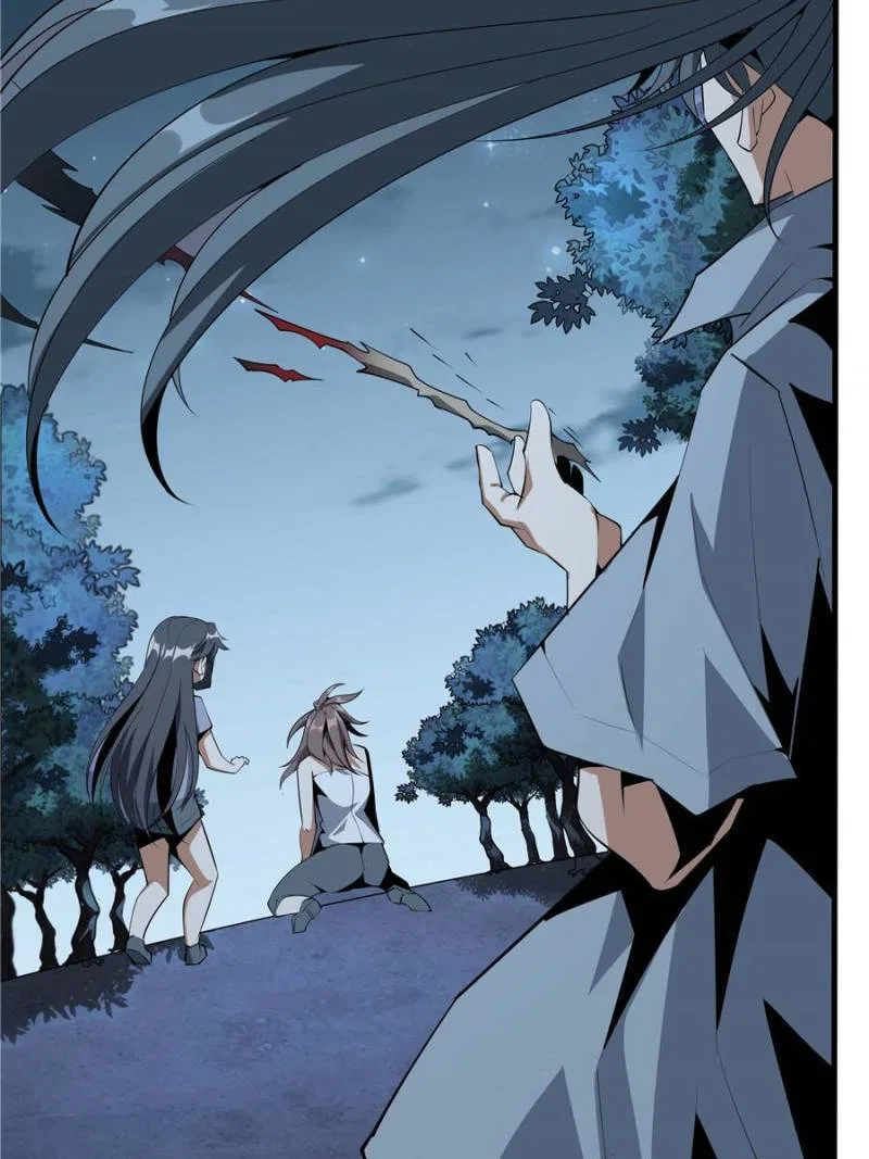 The First Sword Of Earth Chapter 36 – Page 36