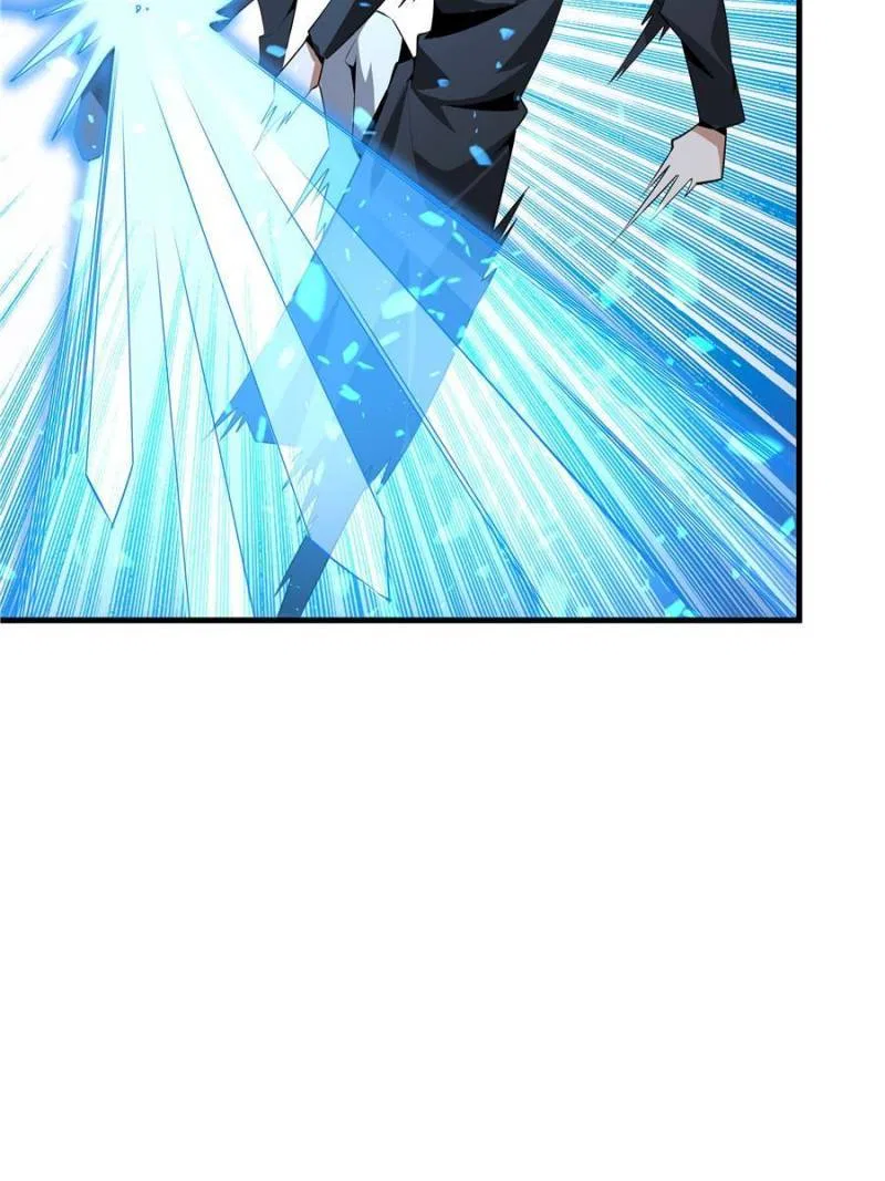 The First Sword Of Earth Chapter 35 – Page 9