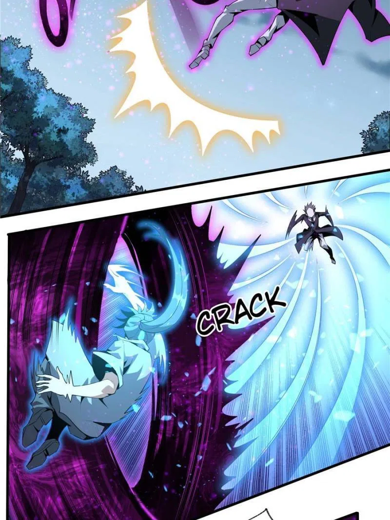 The First Sword Of Earth Chapter 35 – Page 14