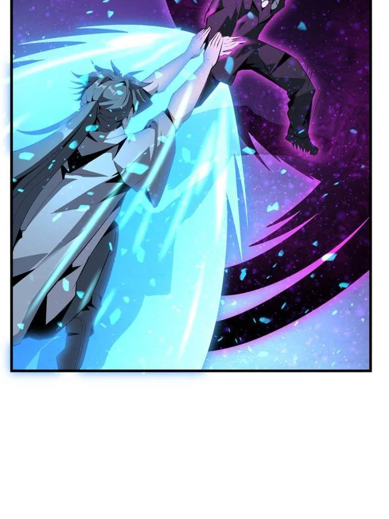 The First Sword Of Earth Chapter 35 – Page 19