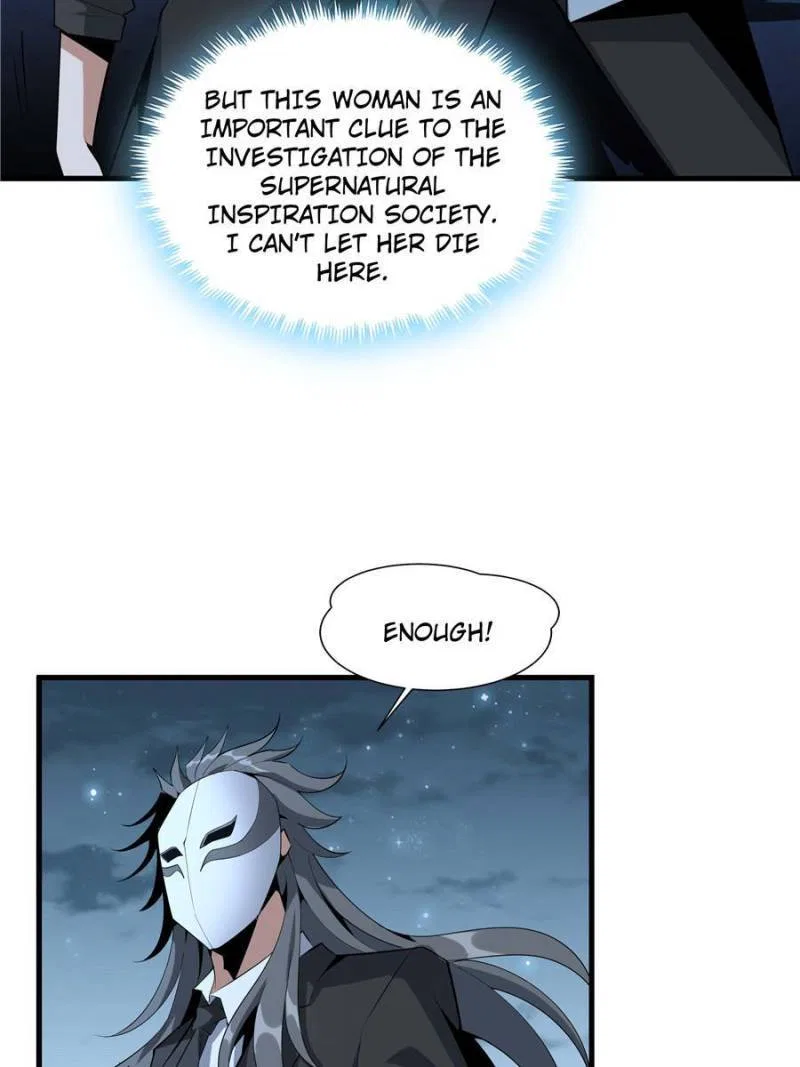 The First Sword Of Earth Chapter 35 – Page 24
