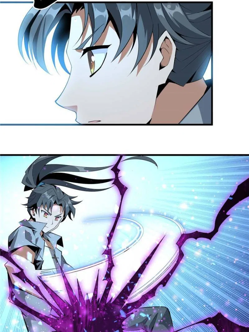 The First Sword Of Earth Chapter 35 – Page 32