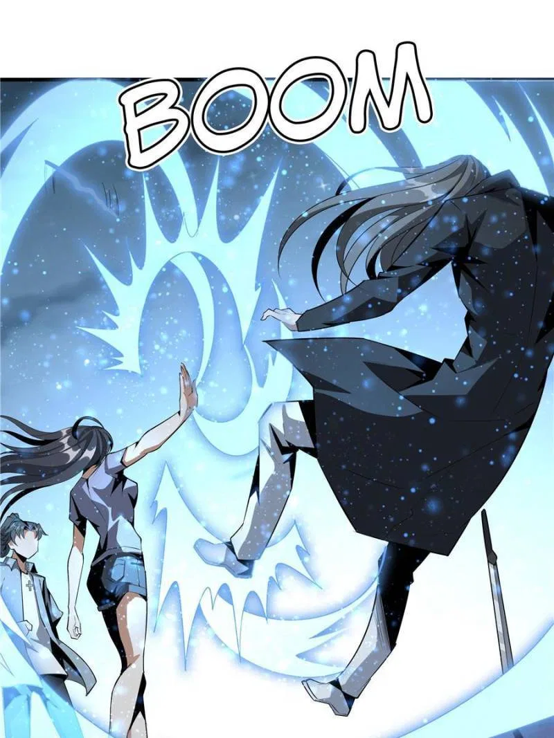 The First Sword Of Earth Chapter 35 – Page 39