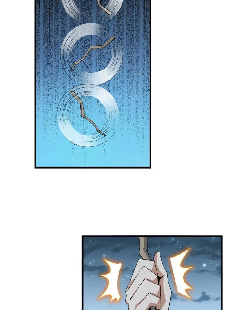 The First Sword Of Earth Chapter 35 – Page 44