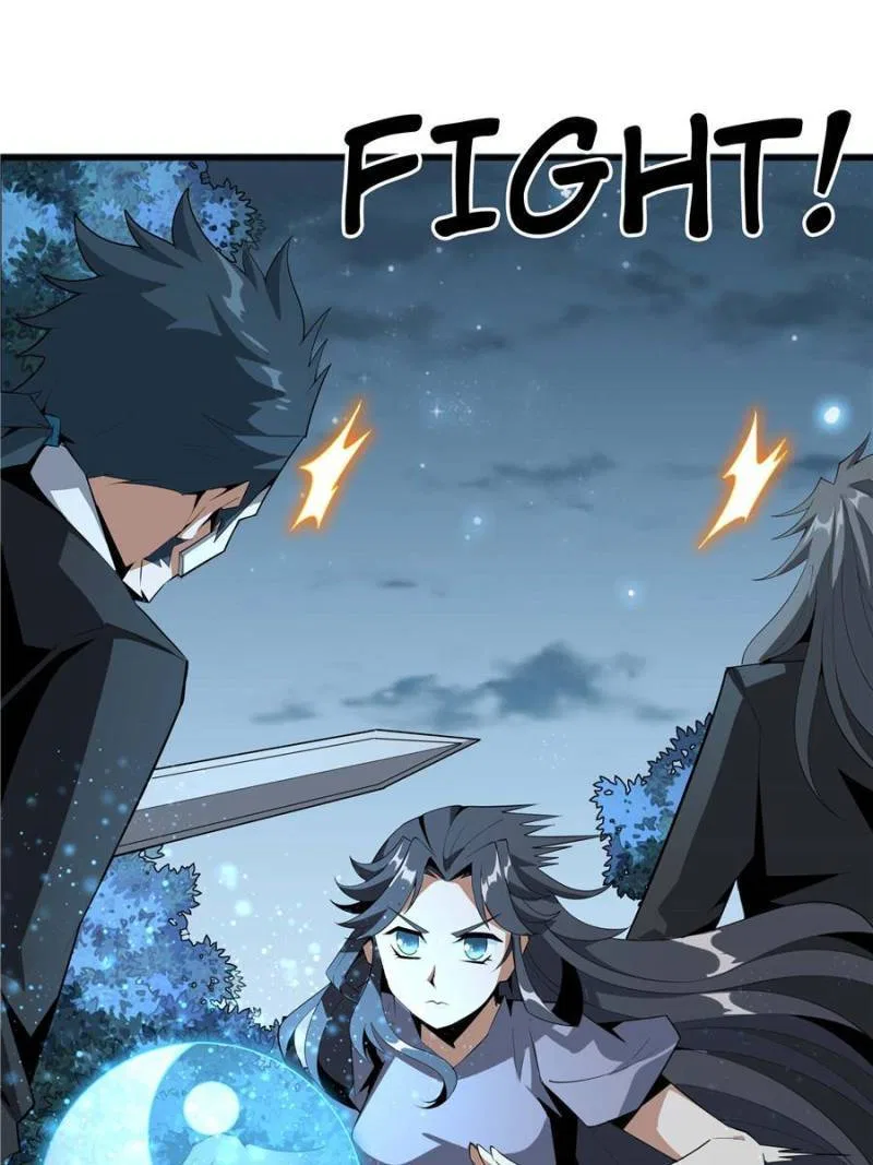 The First Sword Of Earth Chapter 35 – Page 47
