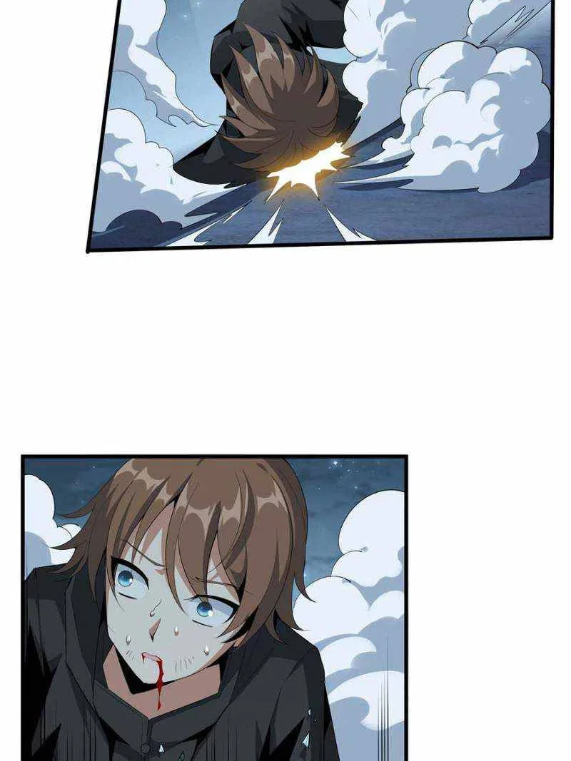 The First Sword Of Earth Chapter 34 – Page 5