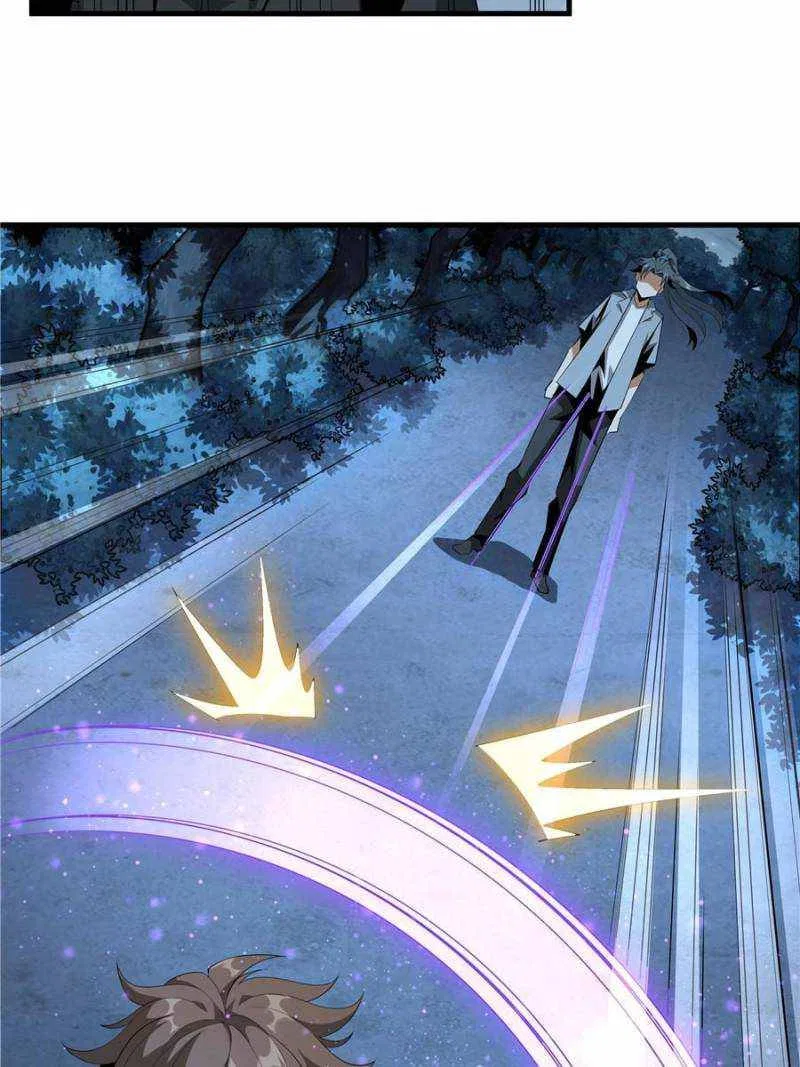 The First Sword Of Earth Chapter 34 – Page 6