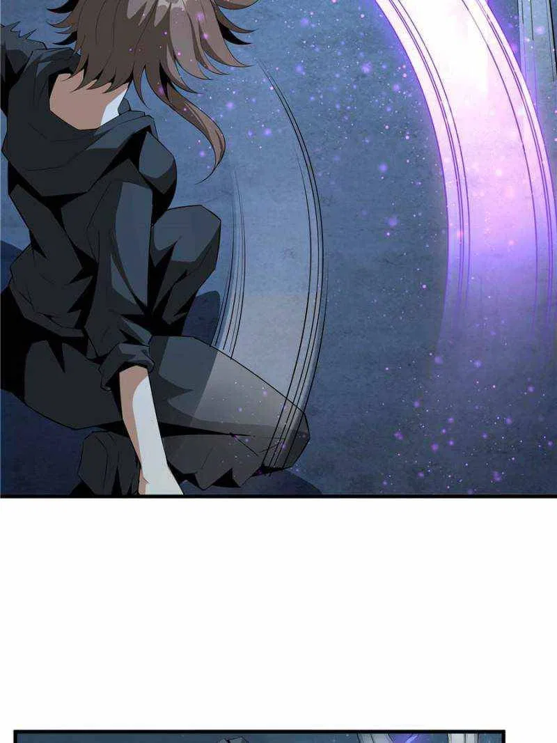 The First Sword Of Earth Chapter 34 – Page 7