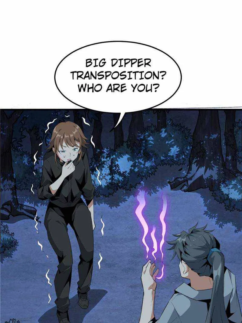 The First Sword Of Earth Chapter 34 – Page 11